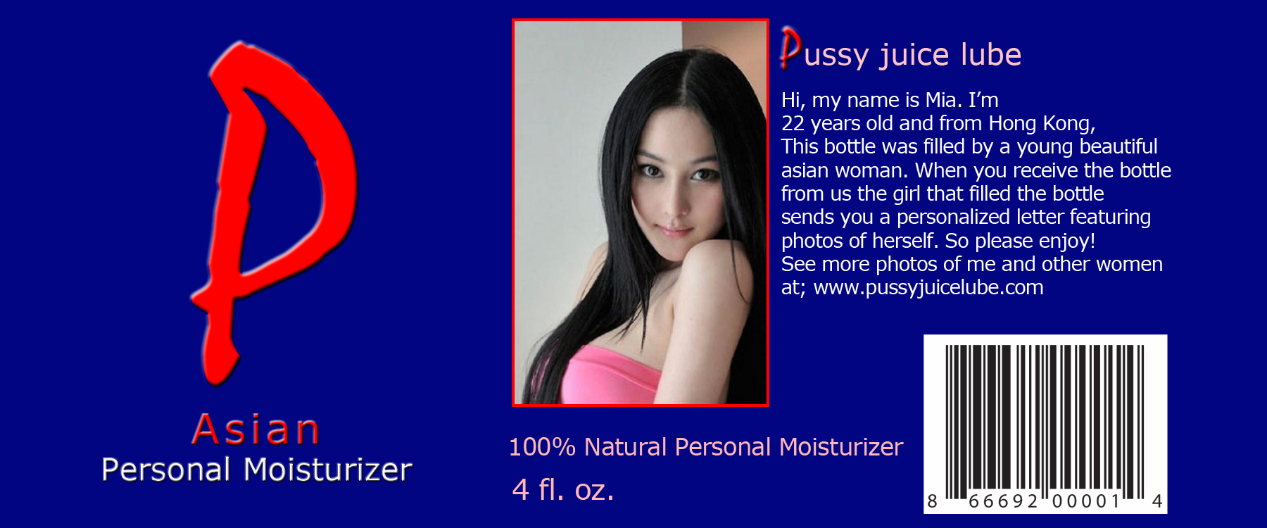 Asian Pussy Juice 6